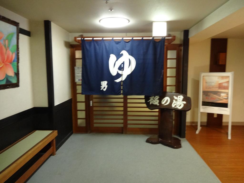 Kusatsu-Onsen Hotel Resort Кусацу Екстер'єр фото